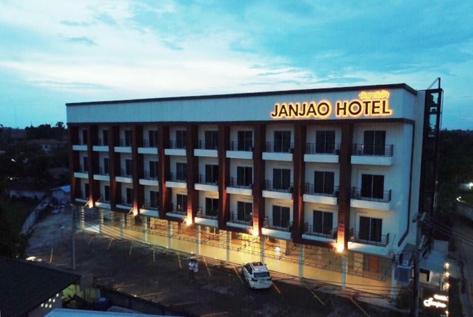 Janjao Hotel Udon Thani Exterior photo